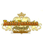 Battle Fantasia: Revised Edition