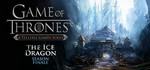 Game of Thrones: A Telltale Games Series