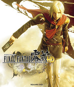 Final Fantasy Type-0 HD Repack