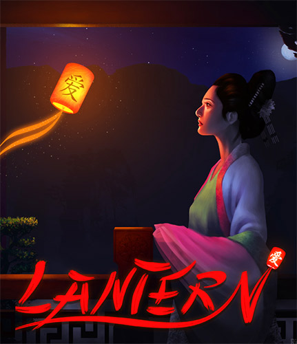 Lantern: A Guiding Light