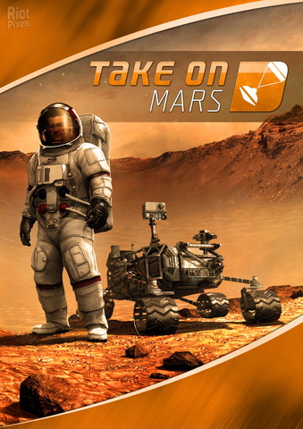 Take Mars
