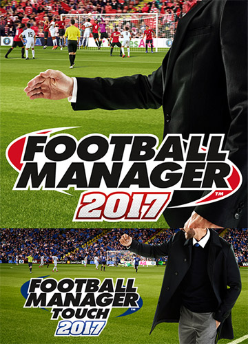 Football Manager 2017