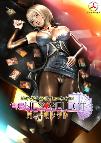 Honey Select 3 DLCs