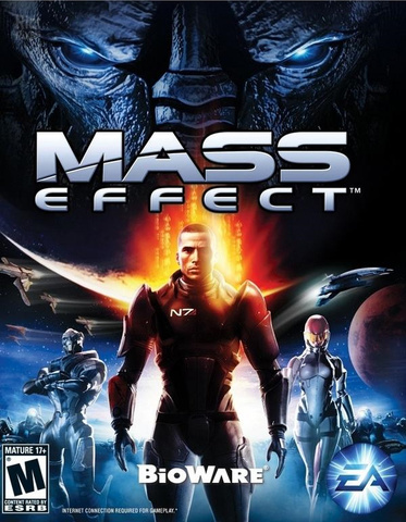 Mass Effect Legendary Edition