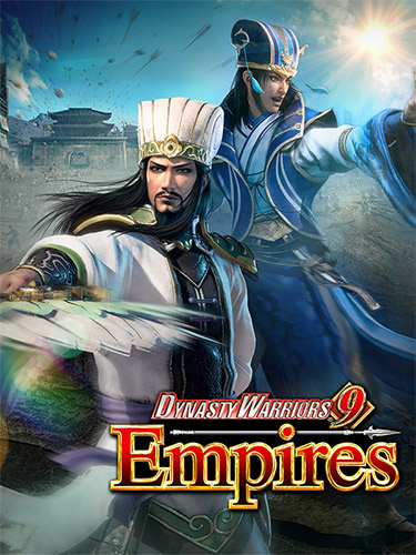 Dynasty Warriors 9 Empires