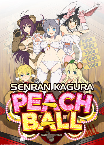 Senran Kagura Peach Ball