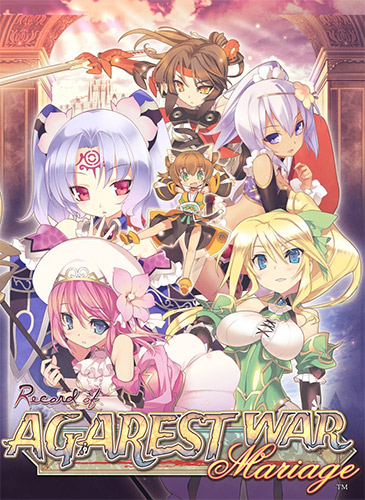 Record of Agarest War Mariage