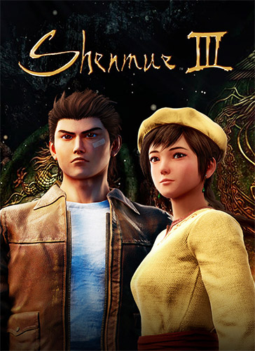 SHENMUE III