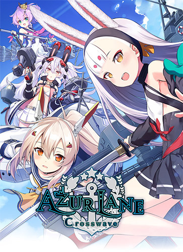 Azur Lane: Crosswave