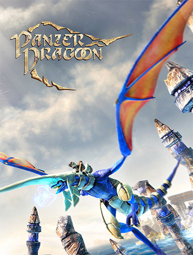 Panzer Dragoon Remake