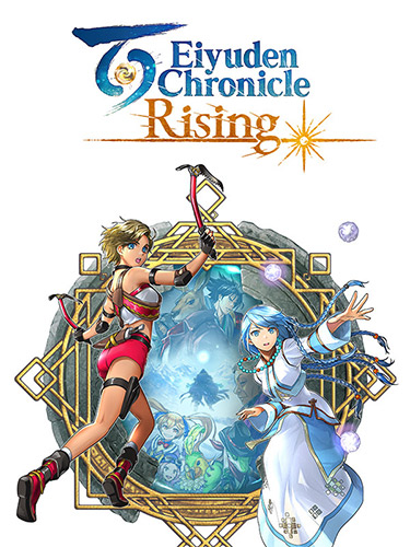 Eiyuden Chronicle: Rising