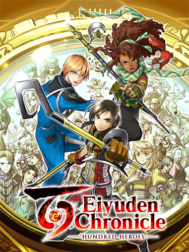 Eiyuden Chronicle: Hundred Heroes