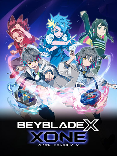 Beyblade X