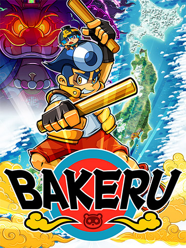 Bakeru