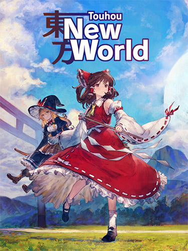 Touhou New World