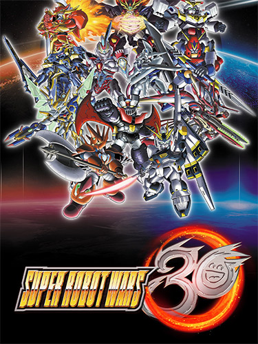 Super Robot Wars 30