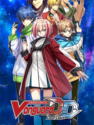 Cardfight!! Vanguard Dear Days