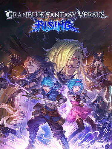 Granblue Fantasy: Versus Rising