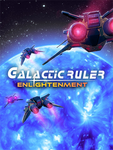 Galactic Ruler: Enlightenment