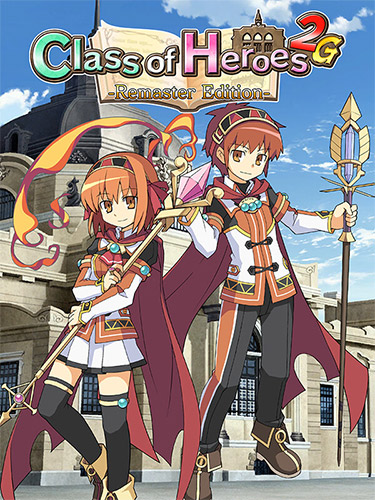 Class of Heroes 2G Remaster Edition