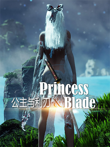 Princess and Blade