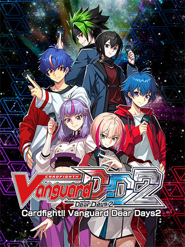 Cardfight!! Vanguard Dear Days 2